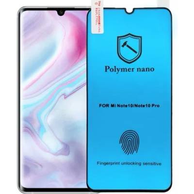 3D Polymer Nano Протектор за Xiaomi Mi Note 10 / Mi Note 10 Pro / Xiaomi Mi Note 10 Lite