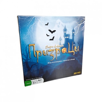 Lemada Настолна игра Lemada - Призраци (L1803)