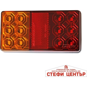 Paolo Стопове за ремарке - 1859 (53027) - steficenter