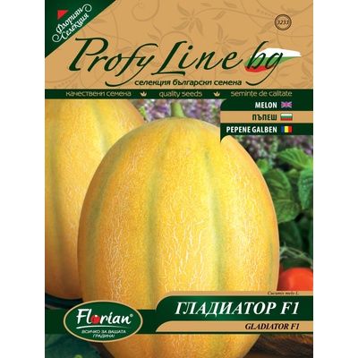 Флориан Пъпеш Гладиатор f1 - НОВО