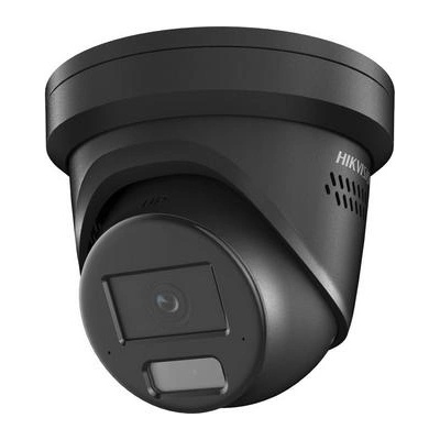 Hikvision DS-2CD2386G2H-IS2U/SL(2.8mm)