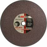 VERKE Диск за рязане на метал 350x3, 0x25, 4 мм 04244 (V44132)