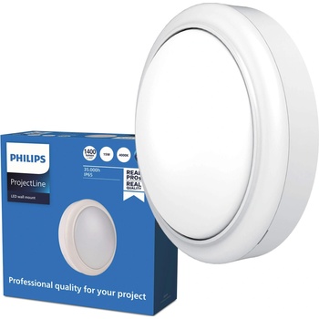 Philips P5301