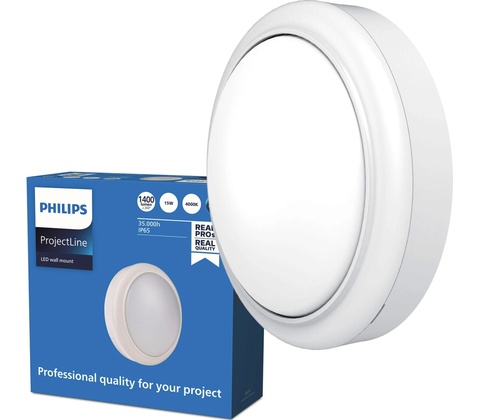Philips P5301