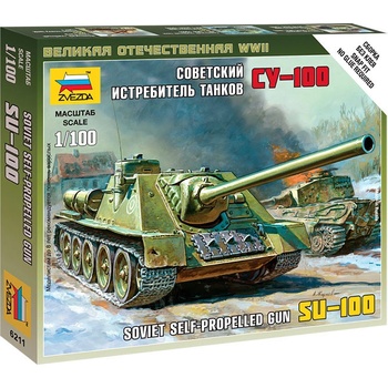 Zvezda Easy Kit Self propelled Gun SU 100 1:100