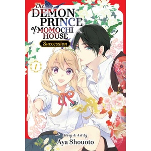 The Demon Prince of Momochi House: Succession, Vol. 1 (ISBN: 9781974755868)