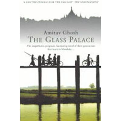 Glass Palace