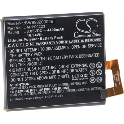 VHBW Батерия за Caterpillar CAT S41, 4400 mAh (888200026)