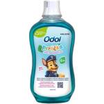 Odol Вода за уста Odol с перли за деца Paw Patrol 300 мл