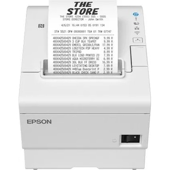 Image 1 of Epson TM-T88VII (C31CJ57131)