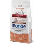 Monge Natural Superpremium Mini Adult Monoprotein Salmon with Rice - пълноценна суха храна за пораснали кучета от дребните породи със сьомга и ориз - 800 гр, Италия - 1563