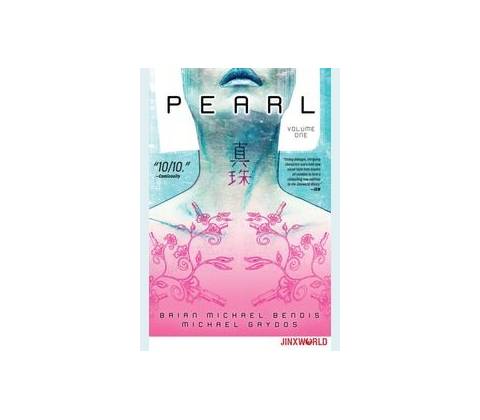 Pearl 1