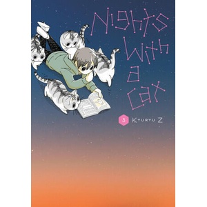 NIGHTS WITH A CAT V03 (ISBN: 9781975380670)