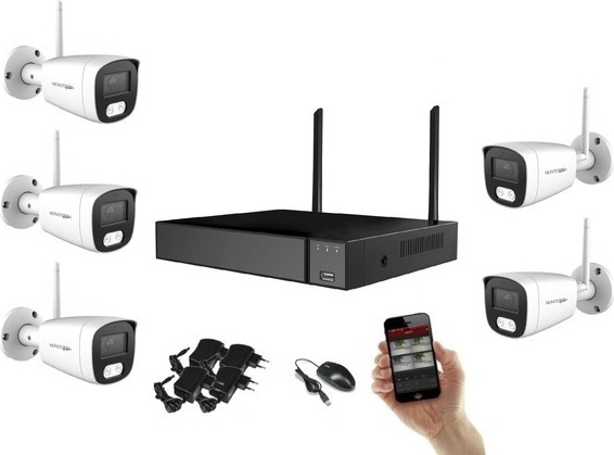 Monitorrs Security 6121K5