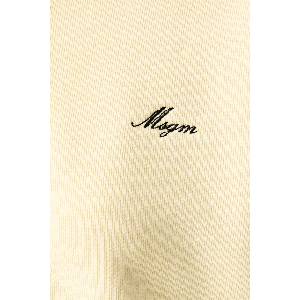 MSGM суичър дамски от памук (4141mdm111se.267573)