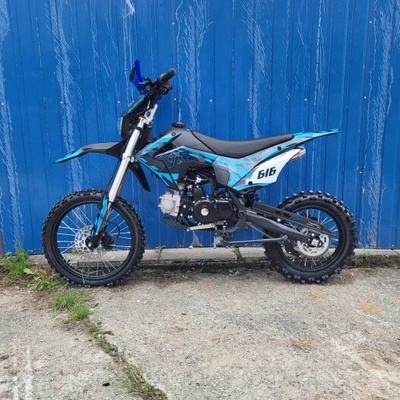 XTR Pitbike 616 125cc 17/14 E-START 3 farby
