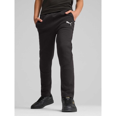 PUMA Спортно долнище EVOSTRIPE Pants DK B