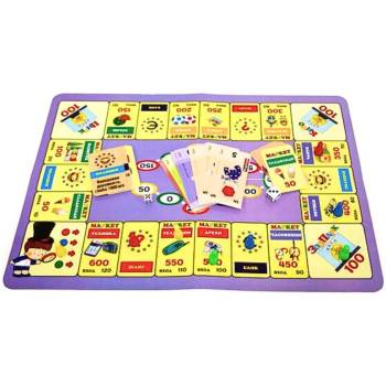 Image 1 of Бордова игра Европолия за деца