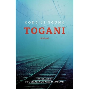 Togani | Bruce Fulton, Ju-Chan Fulton (2023)