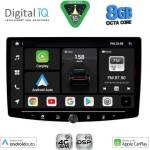 Digital iQ Digital iq bxf 7941_cpaa Мултимедия за кола 10 инча 1din (bxf 7941_cpaa) Авто мултимедия