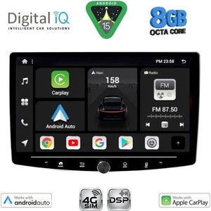 Digital iQ Digital iq bxf 7941_cpaa Мултимедия за кола 10 инча 1din (bxf 7941_cpaa) Авто мултимедия