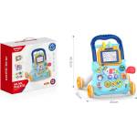 Babyhome Играчка за прохождане (634602b) Проходилка