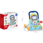 Babyhome Играчка за прохождане Проходилка