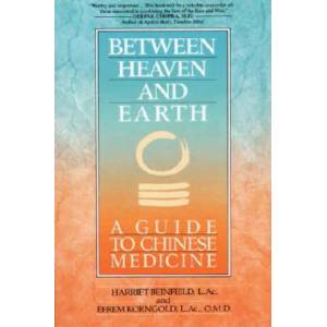 Between Heaven and Earth (ISBN: 9780345379740)