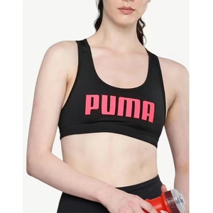 PUMA 4 Keeps Sports Bra Black - magazinko