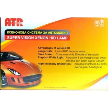 Image 1 of H4 6000k 35w БИ-КСЕНОН СИСТЕМА / xenon kit atr