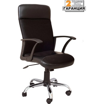 Image 1 of FURNIT Стол Largo Steel (largoSteel/Chair/furnit)