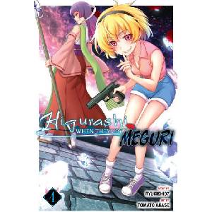 HIGURASHI WHEN THEY CRY MEGURI V04 (ISBN: 9798855401653)