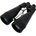 Omegon Nightstar 20x80