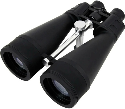 Omegon Nightstar 20x80