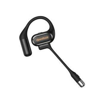 OpenRock Link 20