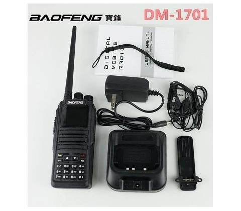 Baofeng DM-1701