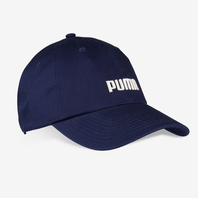 DECATHLON PUMA unisex fitness tmavomodrá