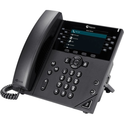 HP VVX 450 - Гигабитов VoIP (SIP) телефонен апарат (8B1L7AA)