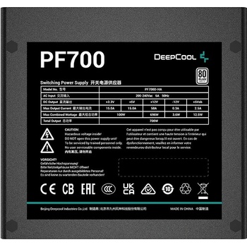 DeepCool PF700 700W R-PF700D-HA0B-EU