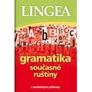 Gramatika současné ruštiny