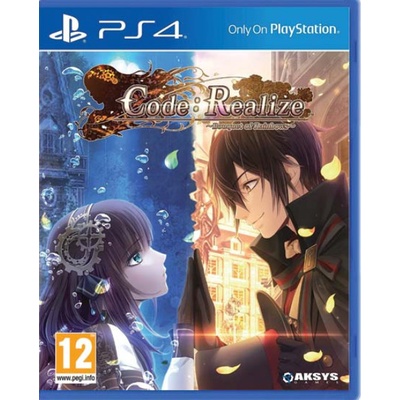 Code: Realize Bouquet of Rainbows