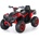 Ocie atv Акумулаторно 12v Червено