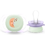 Philips Avent Ultra Start SCF075/17, 0-2 м. , 2 броя (SCF075/17)