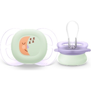 Philips Avent Ultra Start SCF075/17, 0-2 м. , 2 броя (SCF075/17)