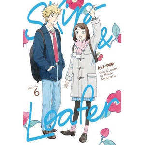 Skip & loafer | Misaki Takamatsu (2024)