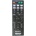 Sony rm-adu078 - оригинален дистанционен контрол (rm-adu078)