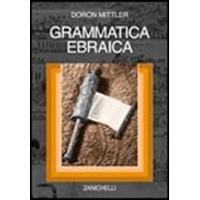 Grammatica ebraica