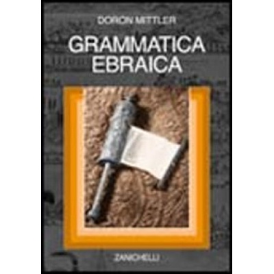 Grammatica ebraica