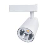 ELMARK Tl5020 cob ПРОЖЕКТОР 20w 220-240v 2700k 36° БЯЛ (93tl5020ww/wh)