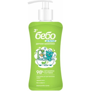 Bebo Детски шампоан Бебо - С аромат на зелен банан и бамбук, 3+, 300 ml - ozone
